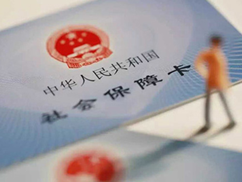 新聞資訊 新聞資訊